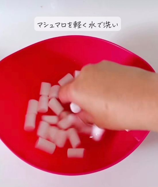 マシュマロと牛乳を混ぜると…　変身ぶりに「うそでしょ」「即やるレベル」