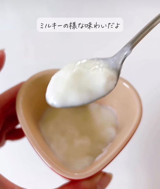 マシュマロと牛乳を混ぜると…　変身ぶりに「うそでしょ」「即やるレベル」