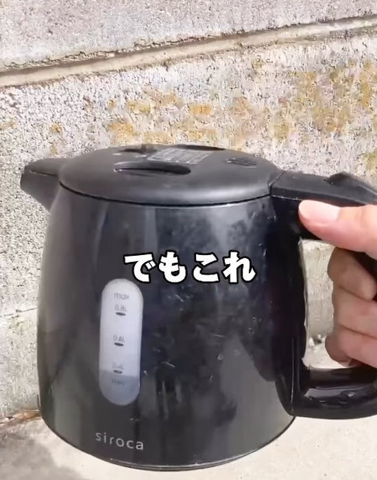 庭のお手入れに『除草剤』は使いません！　対処法に「こんな簡単だなんて」