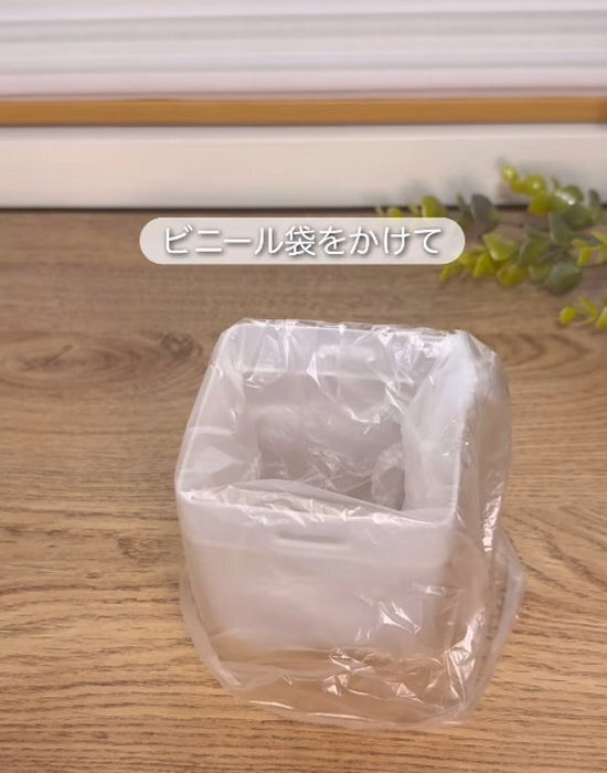 『４４０円でゴミ箱が浮く』　仕組みに「スッキリ！」「真似する」