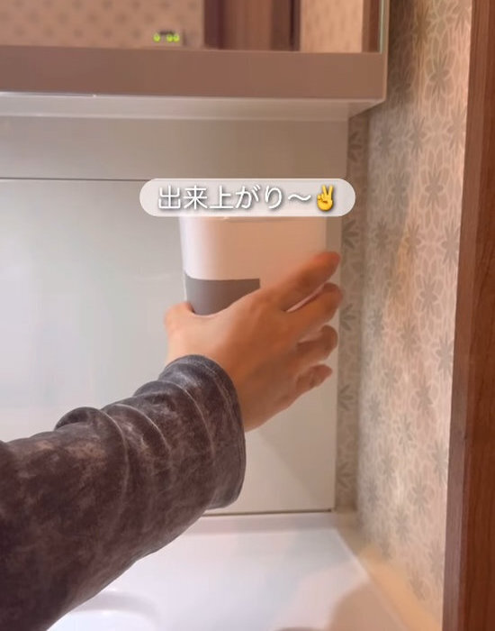 『４４０円でゴミ箱が浮く』　仕組みに「スッキリ！」「真似する」