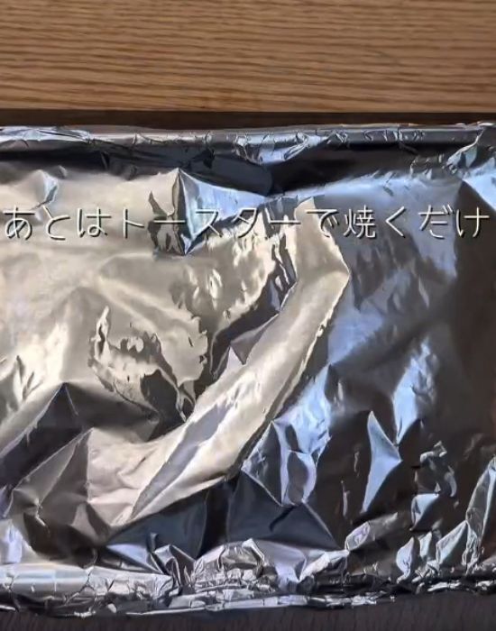 塩こうじでもんで焼くだけ　肉の変化に「トースターで？」「絶対やる」