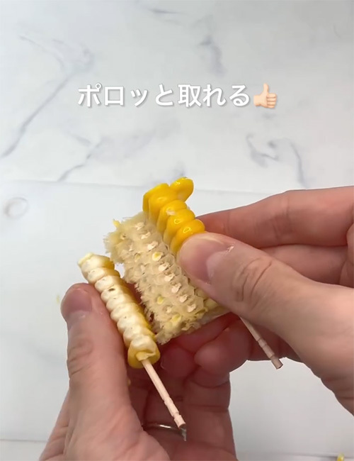 爪楊枝を『縦』にさしてみて！　主婦のテクニックに「さすがにメモした」「早く試したい」