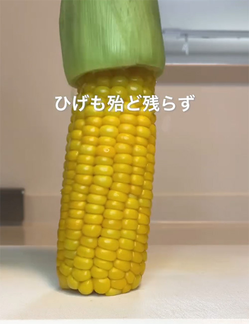 爪楊枝を『縦』にさしてみて！　主婦のテクニックに「さすがにメモした」「早く試したい」