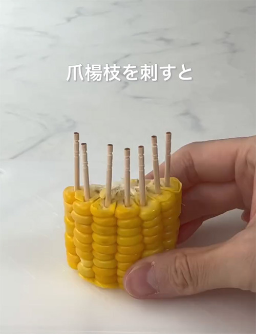 爪楊枝を『縦』にさしてみて！　主婦のテクニックに「さすがにメモした」「早く試したい」
