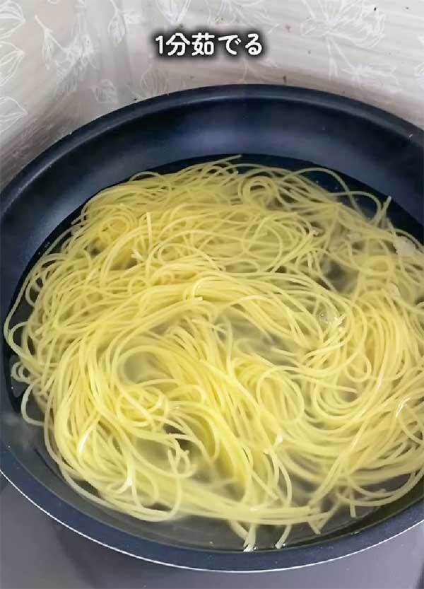 パスタを２時間水に浸けて…できたものに「初めて知った」「やってみます！」