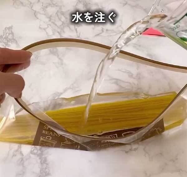 パスタを２時間水に浸けて…できたものに「初めて知った」「やってみます！」