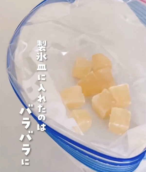 『ポッカレモン』の意外と短い使用期限に「知らなかった！」　使い切れない時には…