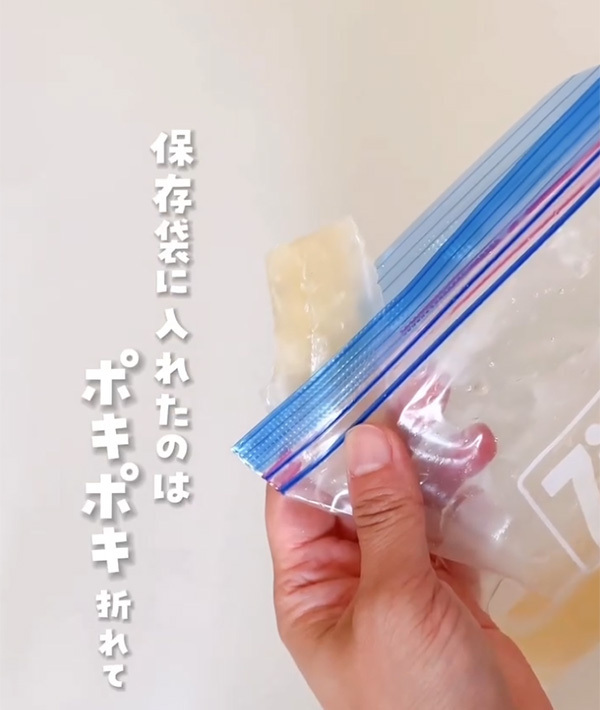 『ポッカレモン』の意外と短い使用期限に「知らなかった！」　使い切れない時には…