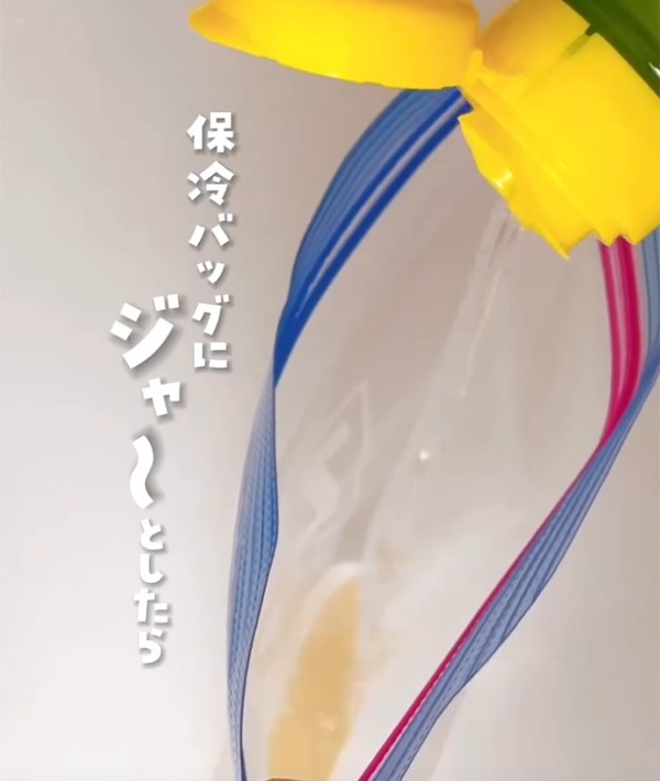 『ポッカレモン』の意外と短い使用期限に「知らなかった！」　使い切れない時には…