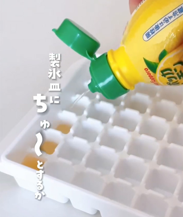 『ポッカレモン』の意外と短い使用期限に「知らなかった！」　使い切れない時には…