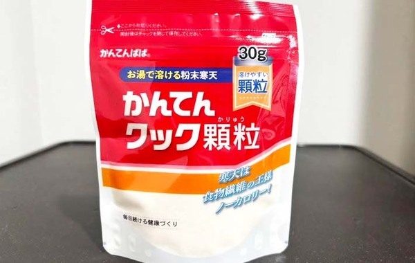 お米に１ｇ加えて炊飯！　劇的においしくするために入れたのは…「意外だった」