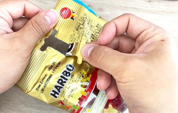 ジッパーのないハリボーの袋、保存方法は？　「便利です」「かさばらない」