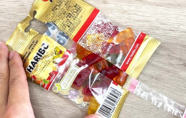 ジッパーのないハリボーの袋、保存方法は？　「便利です」「かさばらない」
