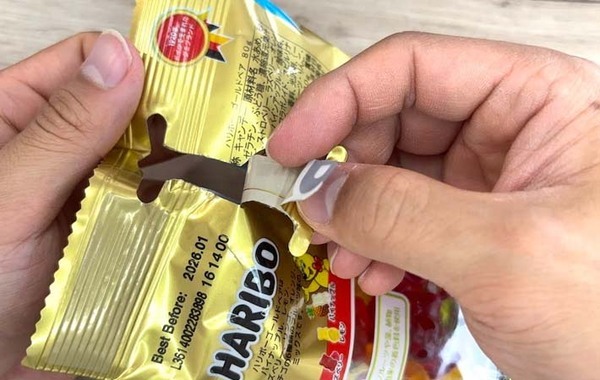 ジッパーのないハリボーの袋、保存方法は？　「便利です」「かさばらない」