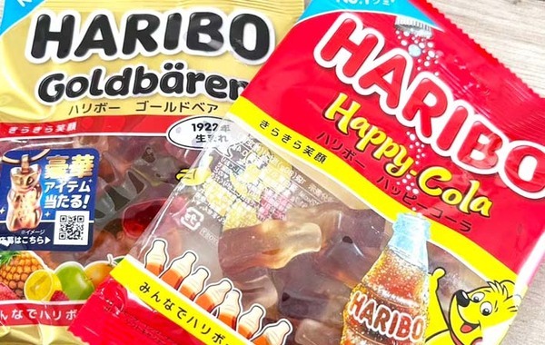 ジッパーのないハリボーの袋、保存方法は？　「便利です」「かさばらない」