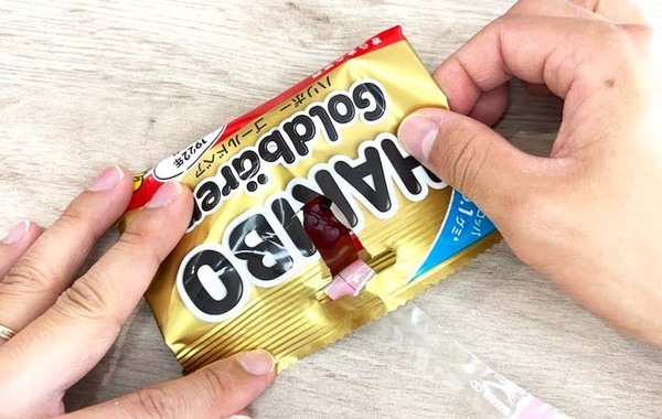 ジッパーのないハリボーの袋、保存方法は？　「便利です」「かさばらない」