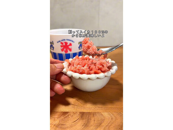 「初めて知った」「絶対マネする」　スイカ１玉どうやって切る？