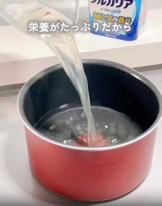 放置するだけで濃厚仕上がり　３０分で作れる水切りヨーグルトに「これは便利！」