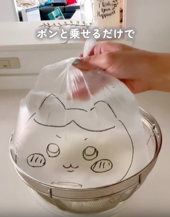 放置するだけで濃厚仕上がり　３０分で作れる水切りヨーグルトに「これは便利！」