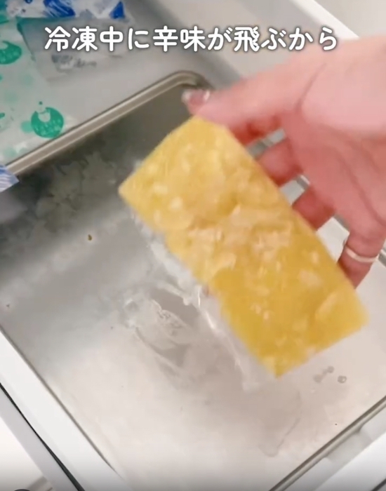 すりおろして冷凍すると辛みがまろやかに　使いやすさに「これはうれしい」