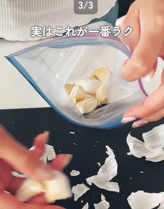 すりおろして冷凍すると辛みがまろやかに　使いやすさに「これはうれしい」