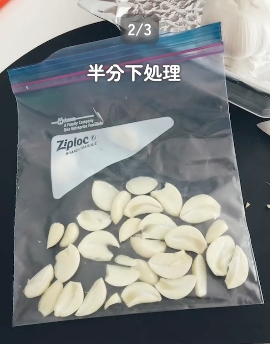 すりおろして冷凍すると辛みがまろやかに　使いやすさに「これはうれしい」