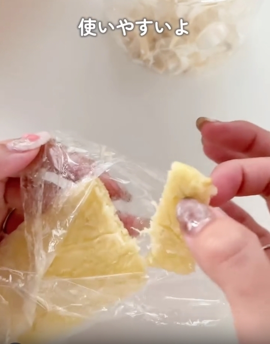 すりおろして冷凍すると辛みがまろやかに　使いやすさに「これはうれしい」