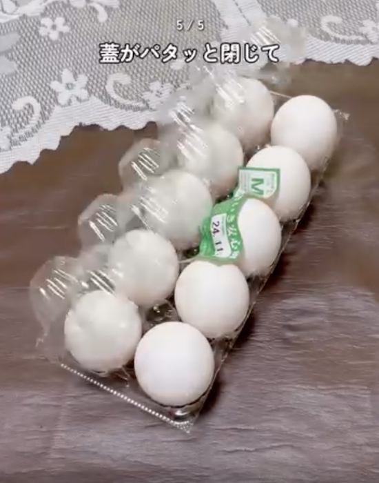 ゼリーのフタは『反対側』から　液体があふれにくくなる理由に「助かる」「今度からそうする」