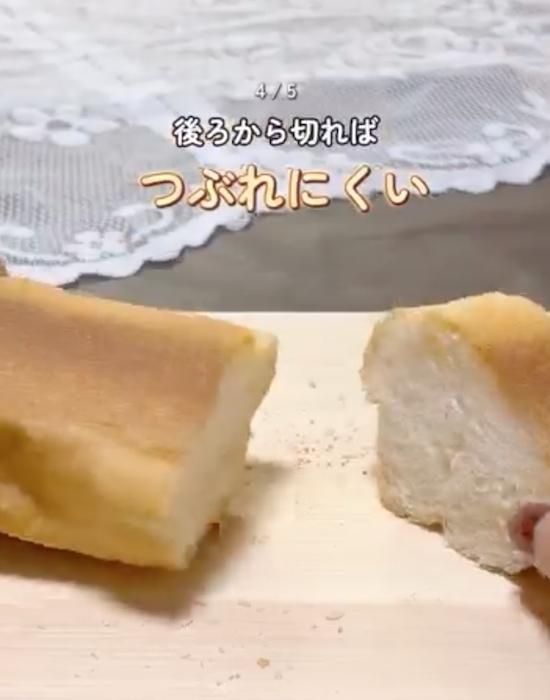 ゼリーのフタは『反対側』から　液体があふれにくくなる理由に「助かる」「今度からそうする」