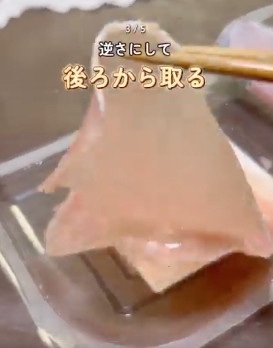 ゼリーのフタは『反対側』から　液体があふれにくくなる理由に「助かる」「今度からそうする」