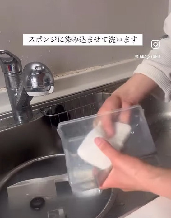 カビ氷で夏を迎えるなんて無理！　製氷機のお手入れ法に「ゲゲッ」「絶対やる」