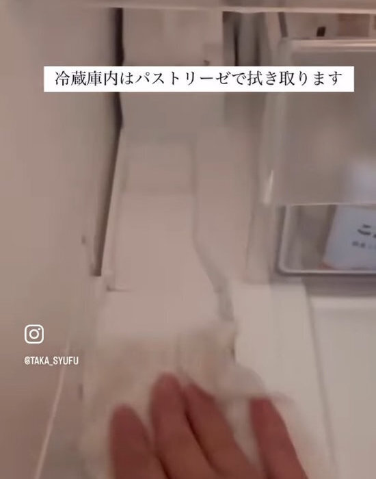 カビ氷で夏を迎えるなんて無理！　製氷機のお手入れ法に「ゲゲッ」「絶対やる」