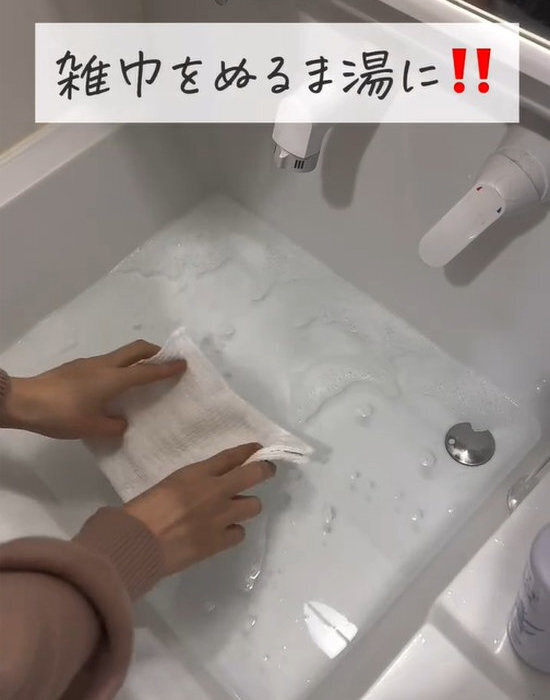 床掃除は『掃除機前』が勝負だった　正しい手順に「すぐ実践した」「納得すぎる」