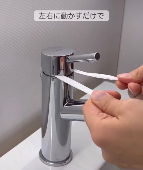 「定規でこするだけ」　フローリングの溝掃除に「これ天才」「気持ちよすぎ」