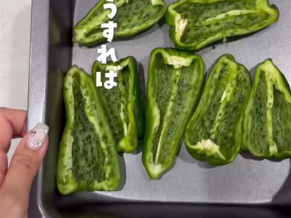 これだけで剥がれない！　ピーマンの肉詰めを作る時のコツに「知らなかった」「やってみます」