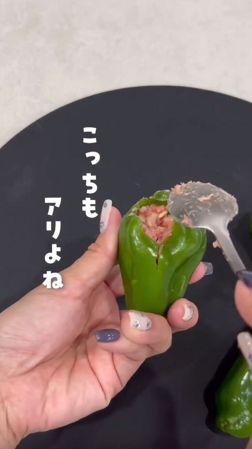 これだけで剥がれない！　ピーマンの肉詰めを作る時のコツに「知らなかった」「やってみます」
