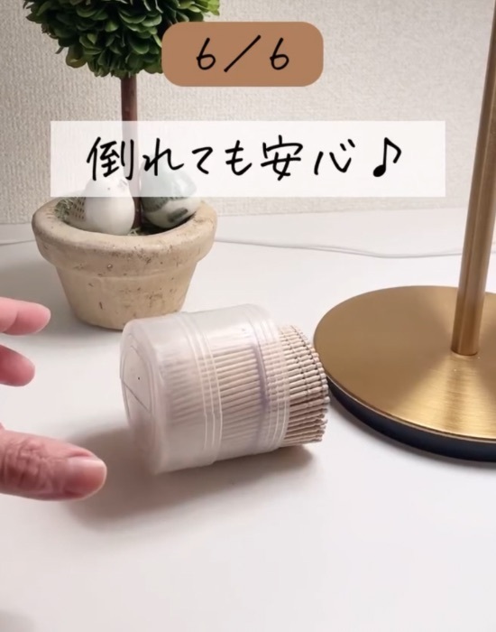 ケーキにつまようじを刺すと？　ラップの悩みに「助かった」「これなら汚れない」