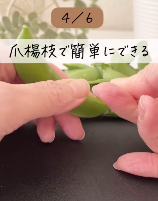 ケーキにつまようじを刺すと？　ラップの悩みに「助かった」「これなら汚れない」