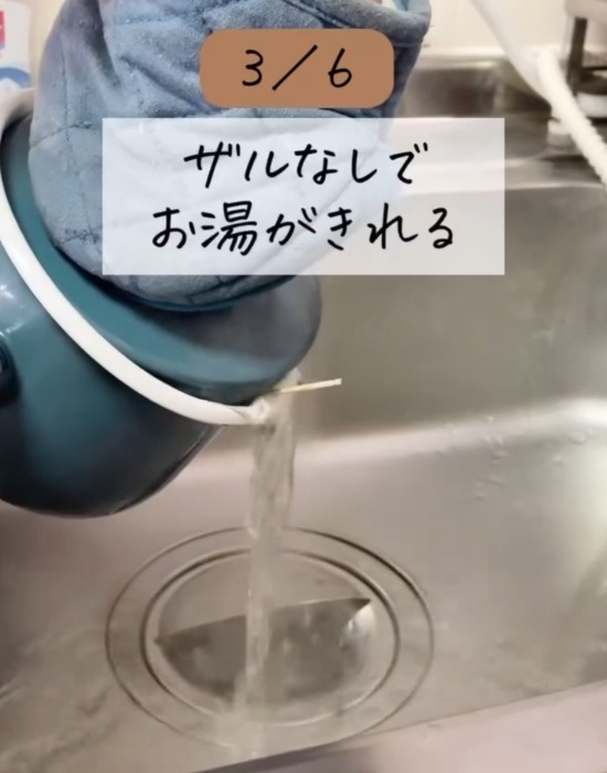 ケーキにつまようじを刺すと？　ラップの悩みに「助かった」「これなら汚れない」