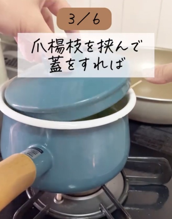 ケーキにつまようじを刺すと？　ラップの悩みに「助かった」「これなら汚れない」