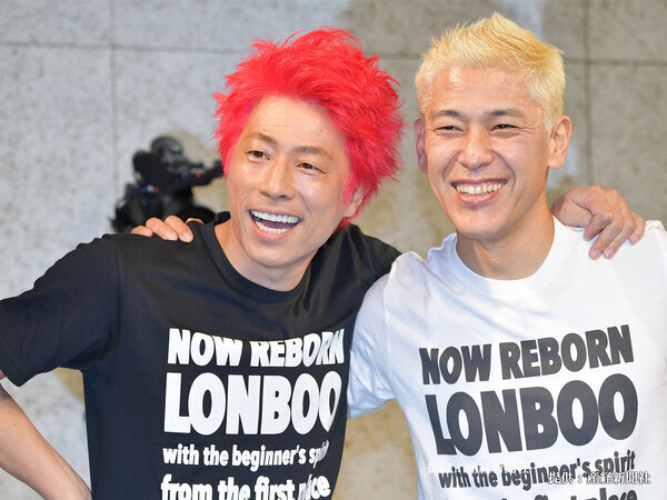 『ロンブー』なぜ解散？田村淳が語った理由とは　「解散方法が斬新」「ドッキリ？」