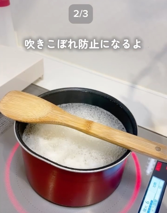 火を止めて待つだけ　そうめんの裏技に「ラクすぎ」「もう戻れない」