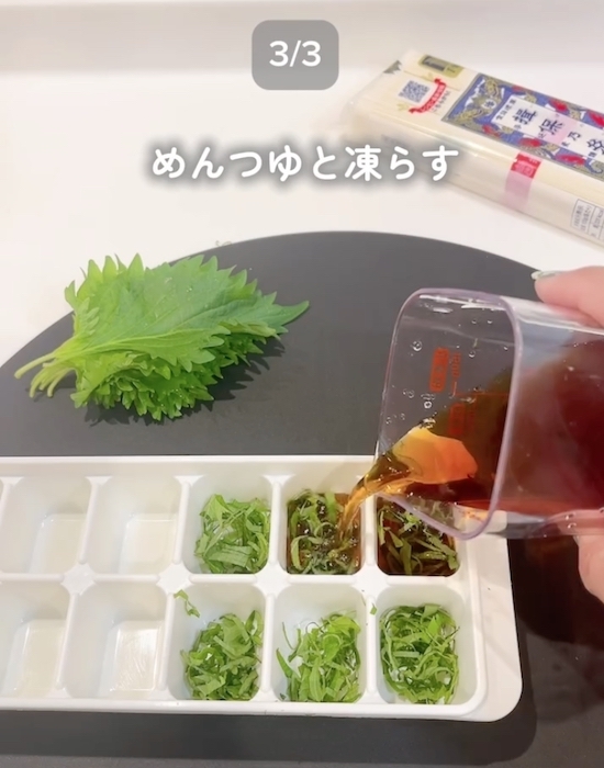 火を止めて待つだけ　そうめんの裏技に「ラクすぎ」「もう戻れない」