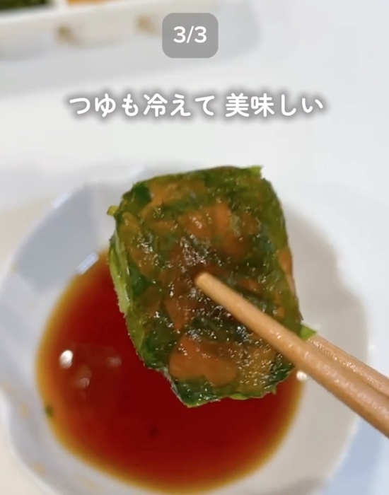 火を止めて待つだけ　そうめんの裏技に「ラクすぎ」「もう戻れない」