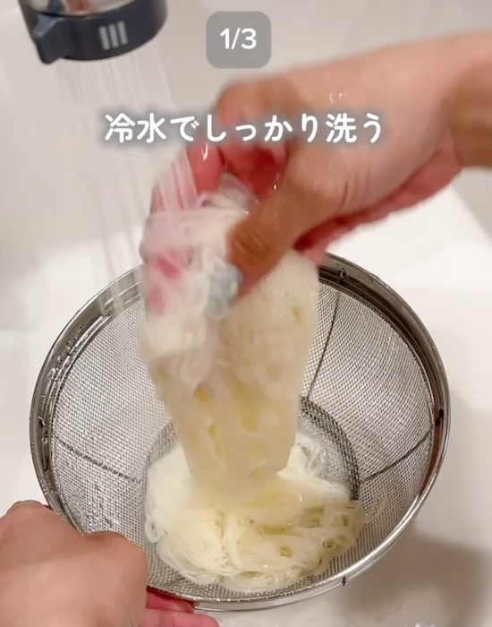 火を止めて待つだけ　そうめんの裏技に「ラクすぎ」「もう戻れない」