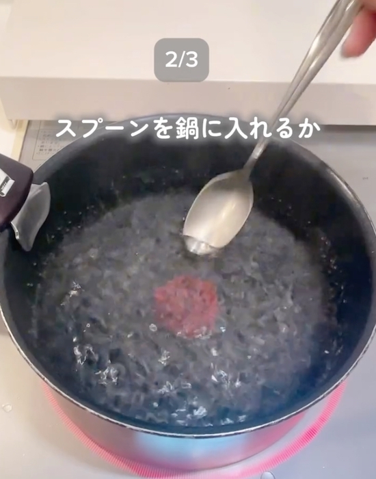 火を止めて待つだけ　そうめんの裏技に「ラクすぎ」「もう戻れない」