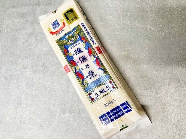 まだザルで振ってる？　そうめんの水切りは…「家族が絶賛」「夏ずっとやる」