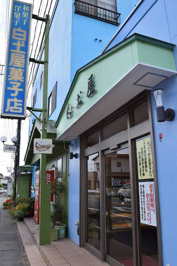 福島県のシュークリームに「怖い」の声　理由が？