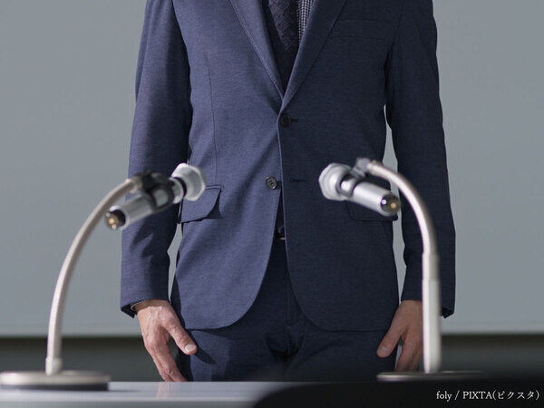 TOKIO、解散を発表　ネット上で衝撃広がる